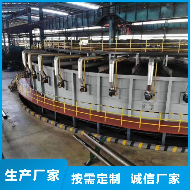 Q355C无缝管厂家欢迎电询
