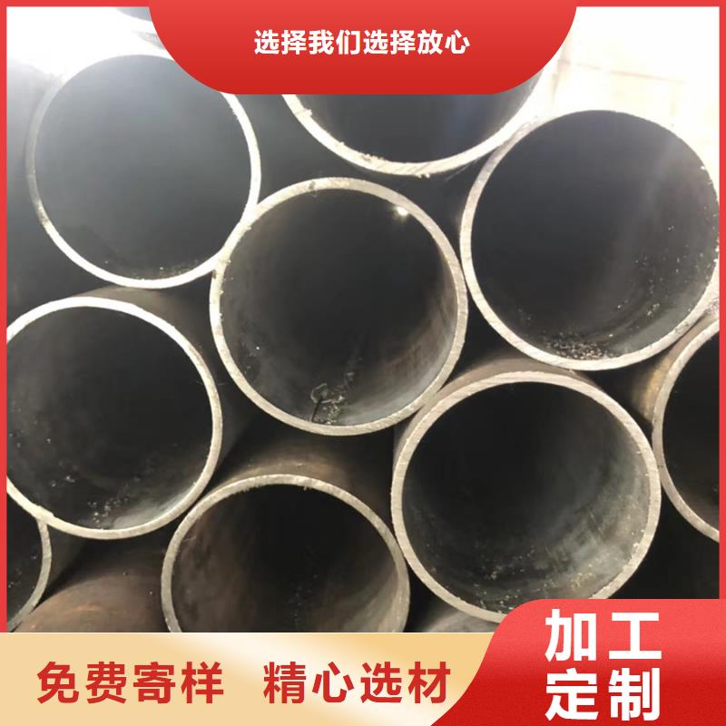 35crmo钢管批发市场常用指南