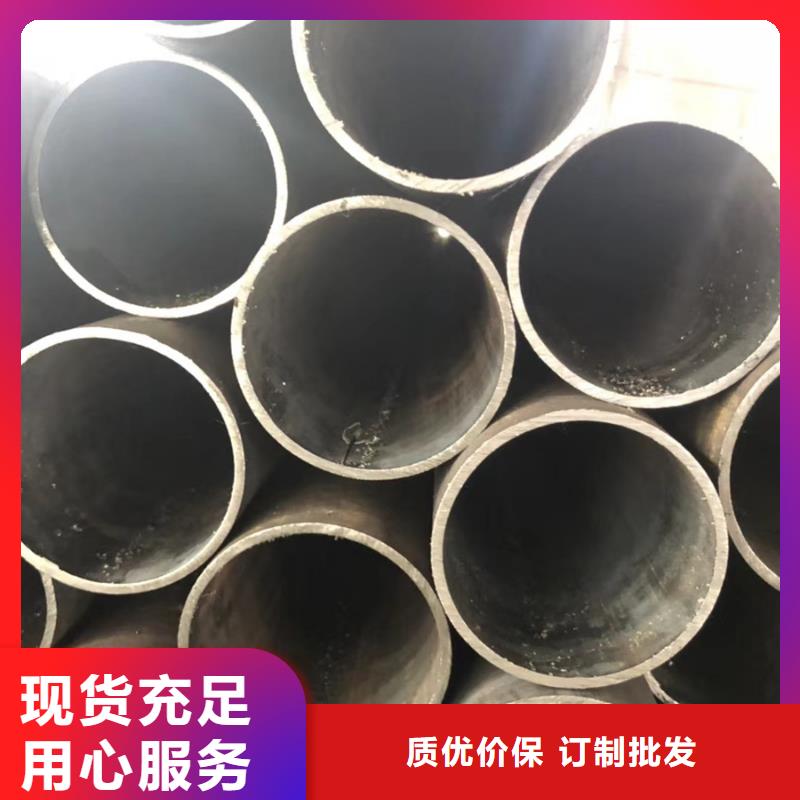 Q345B无缝管今日报价服务为先