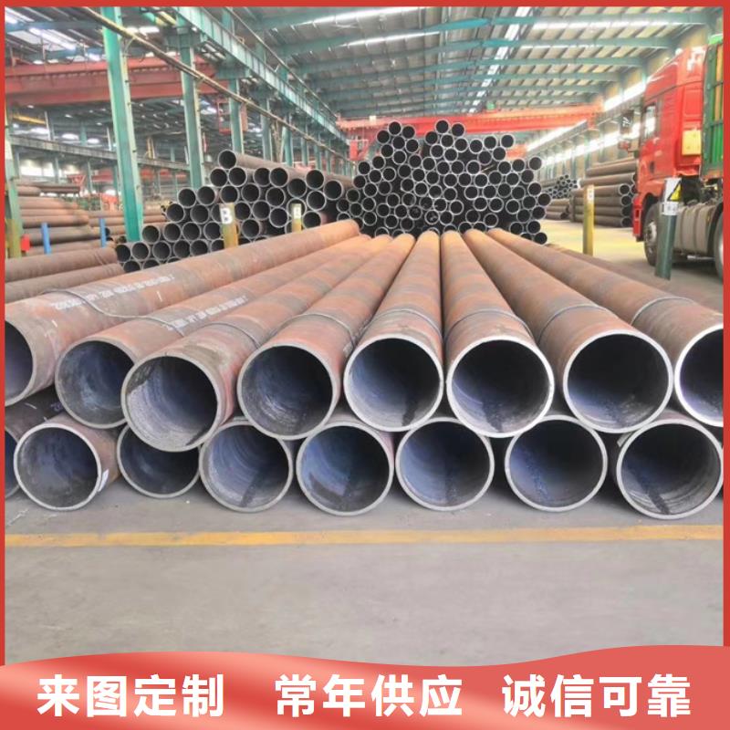 Q345C大口径无缝钢管厂家现货