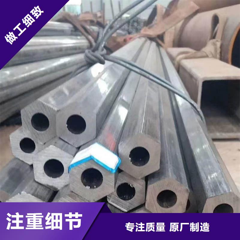 Q355B无缝钢管现货价格