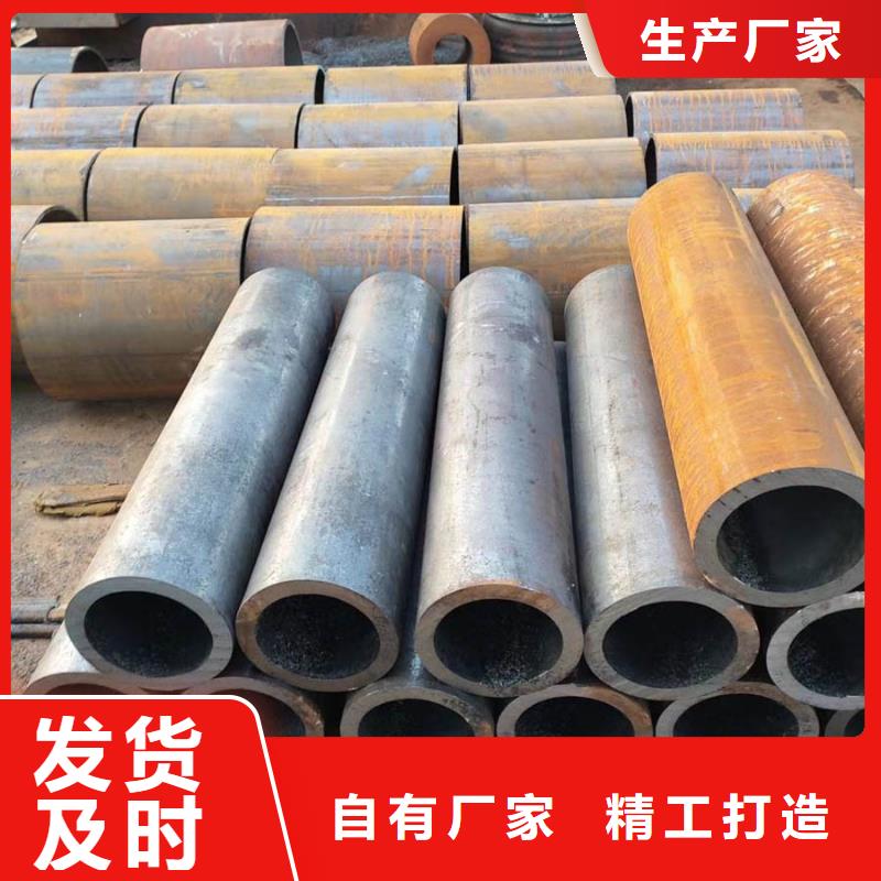 Q345D无缝钢管规格表