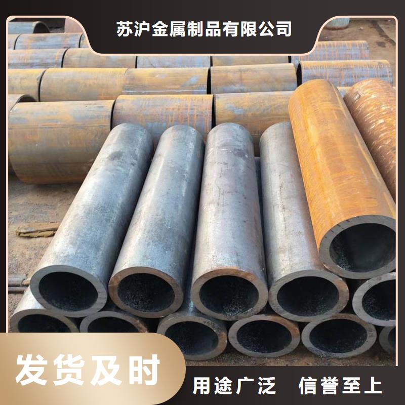 20cr厚壁无缝管厂家实力厂家