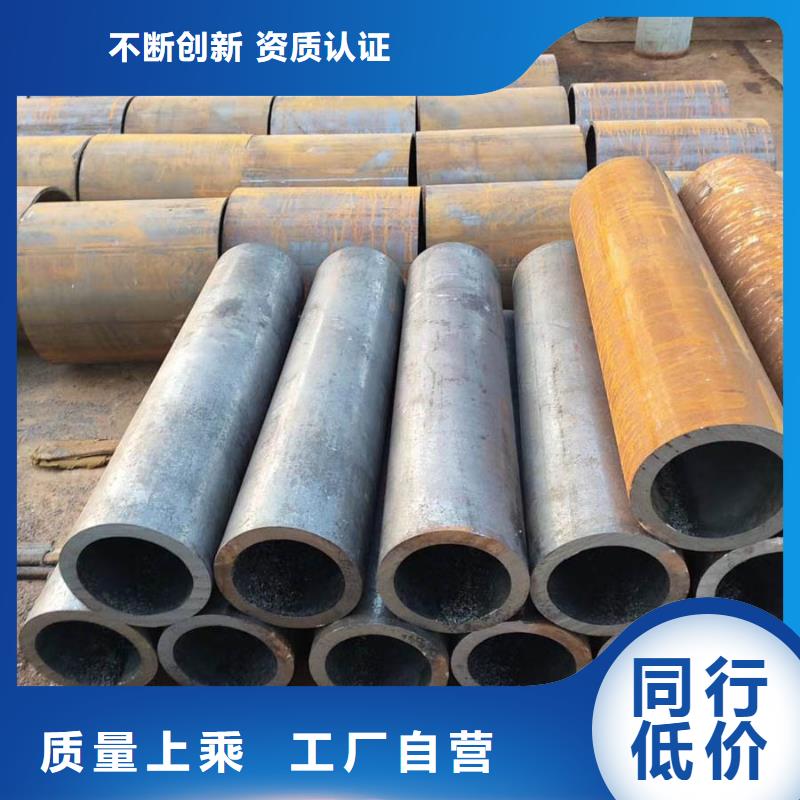 40cr无缝钢管钢材市场产品介绍