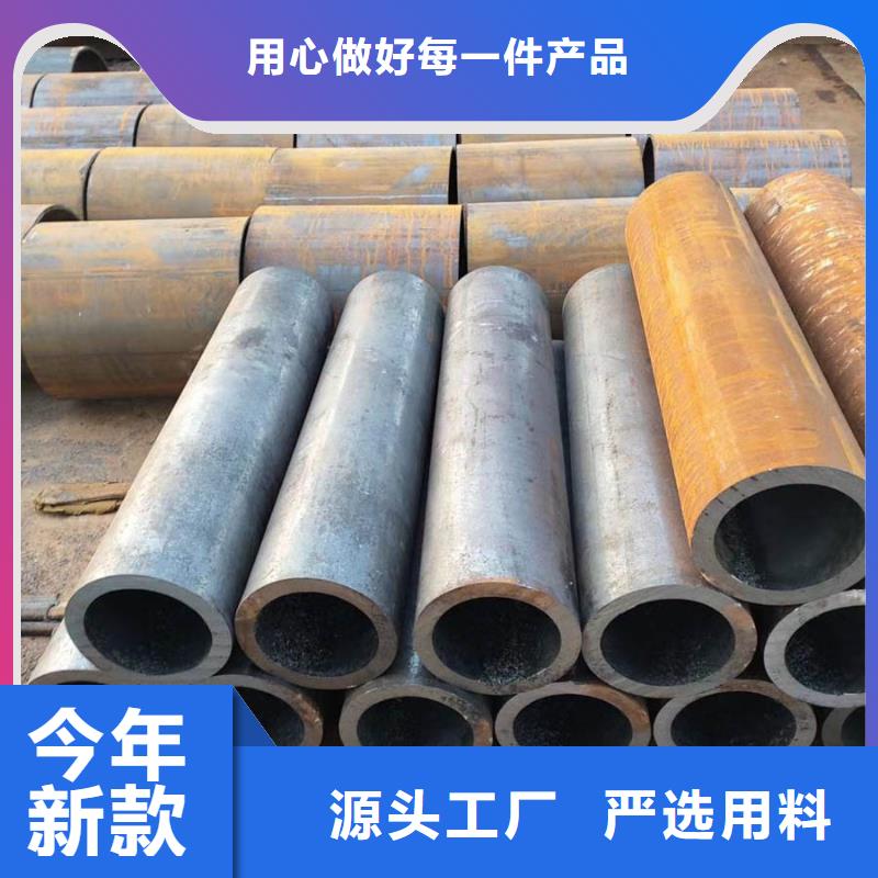 12CrMo厚壁钢管厂家种植基地
