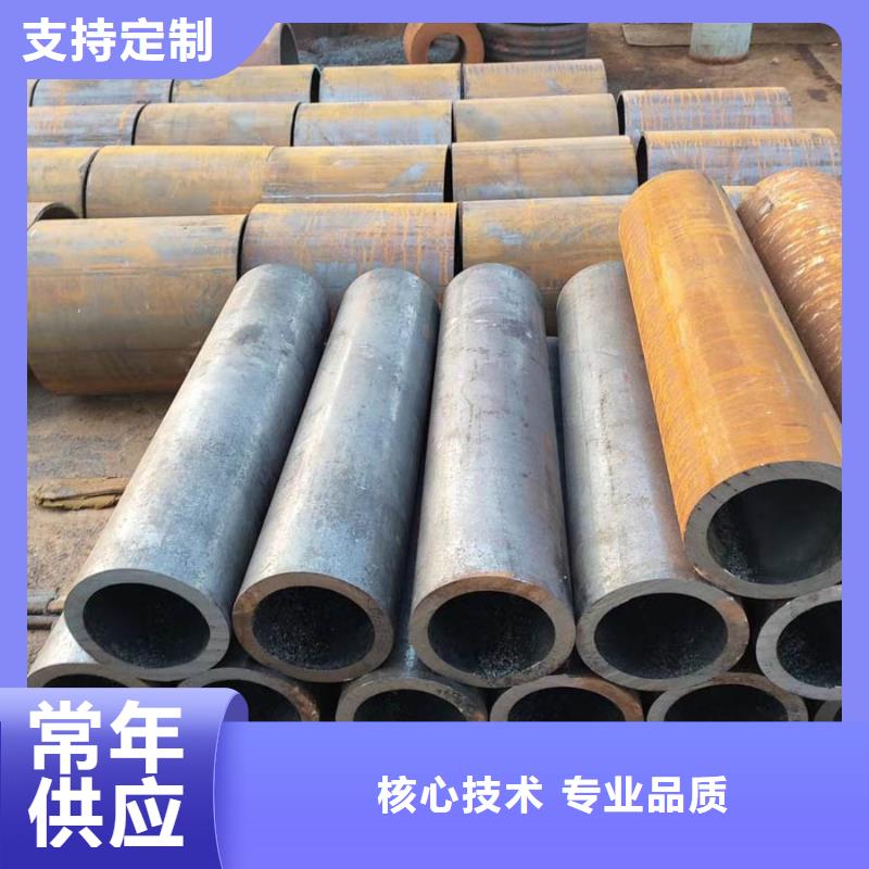35crmo钢管规格厂家报价