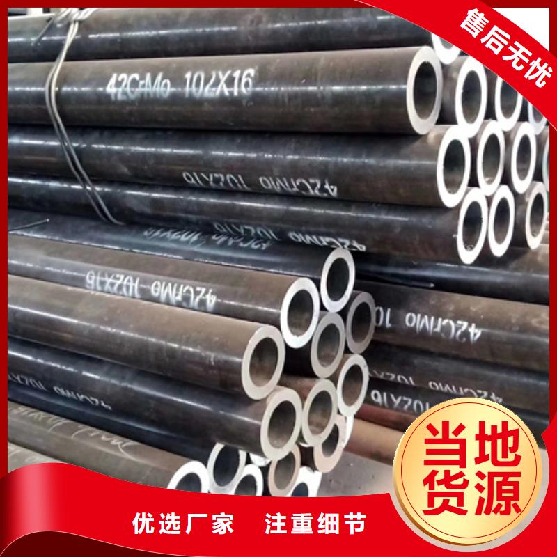 Q345E大口径无缝钢管耐高压