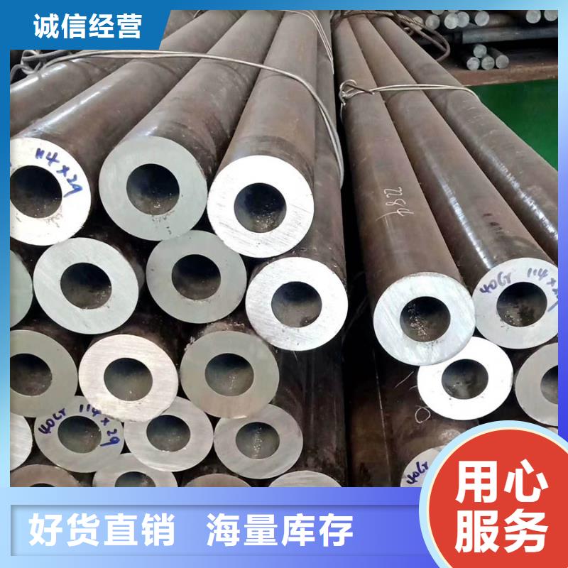 厚壁钢管厂家信息