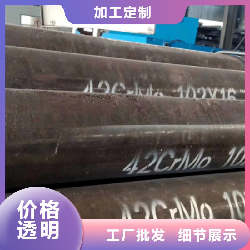 Q345B无缝管今日报价服务为先