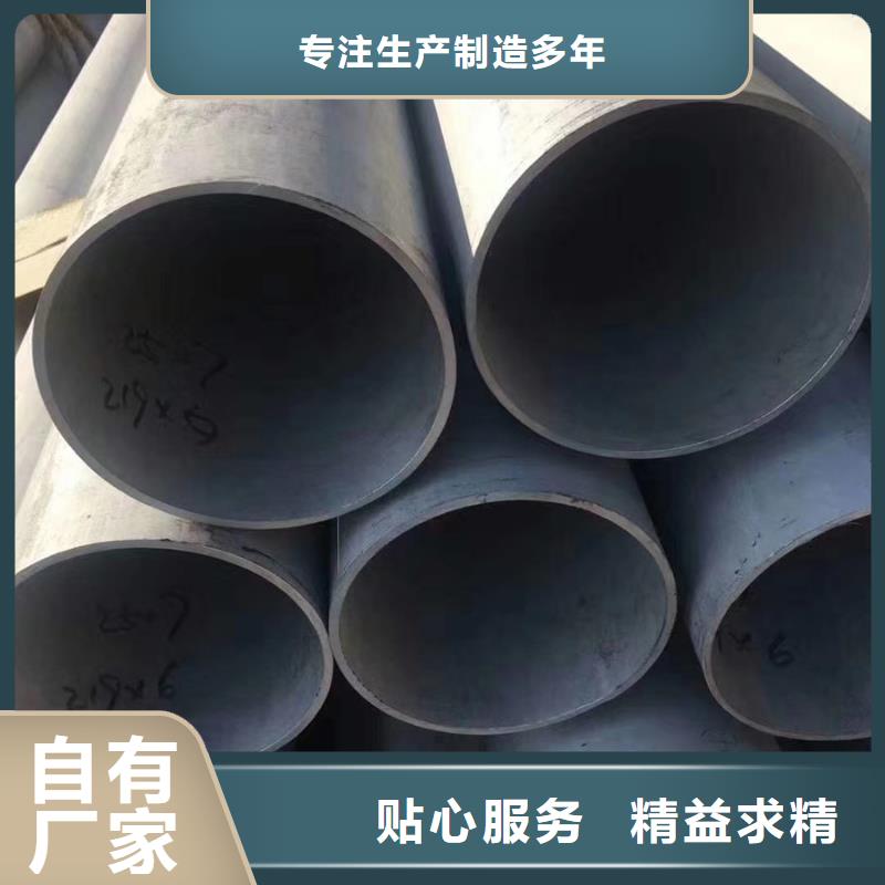 Q355B无缝管今日报价厂家直销