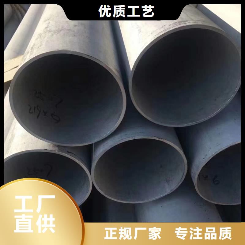 Q355B厚壁管1米定尺品质放心