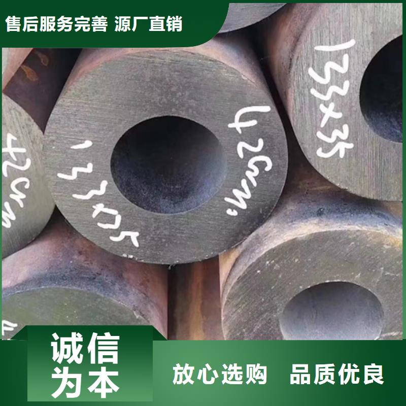 镀锌管质量没得说