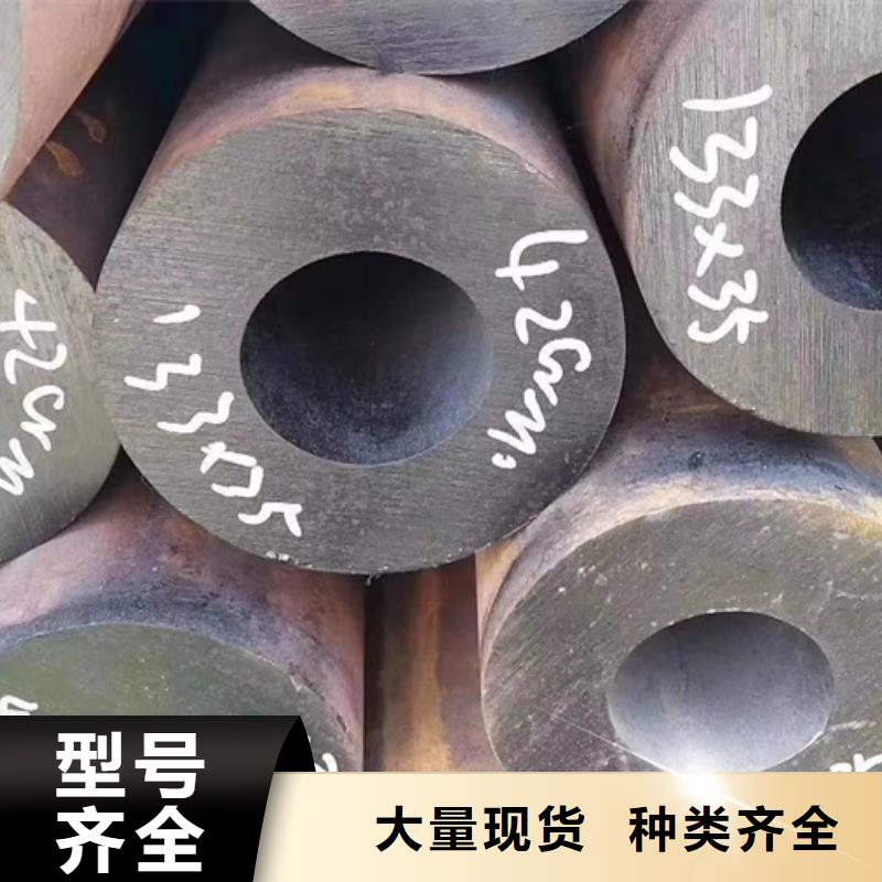 12cr1mov无缝管1米定尺库存充足