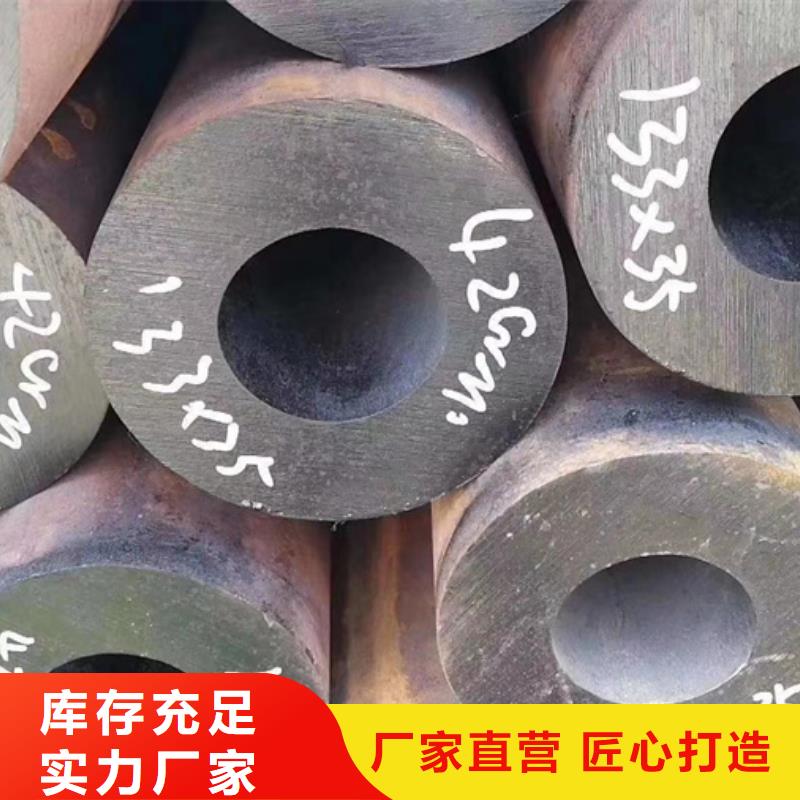 27SiMn钢管厂家