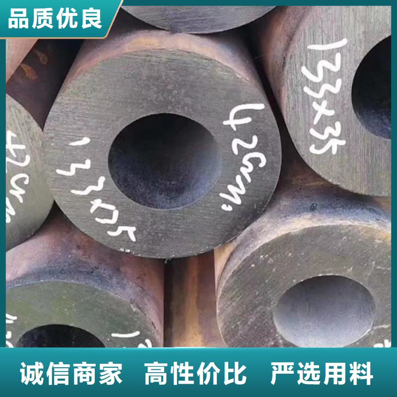 Q345B厚壁钢管3米定尺无中间商
