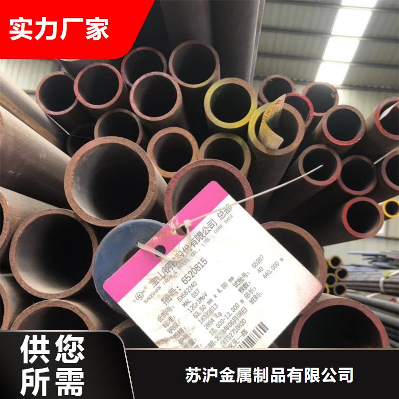 镀锌管质量没得说