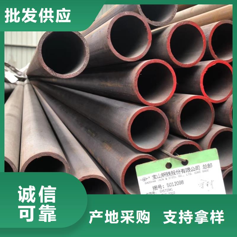 Q355B厚壁管6米定尺售后无忧