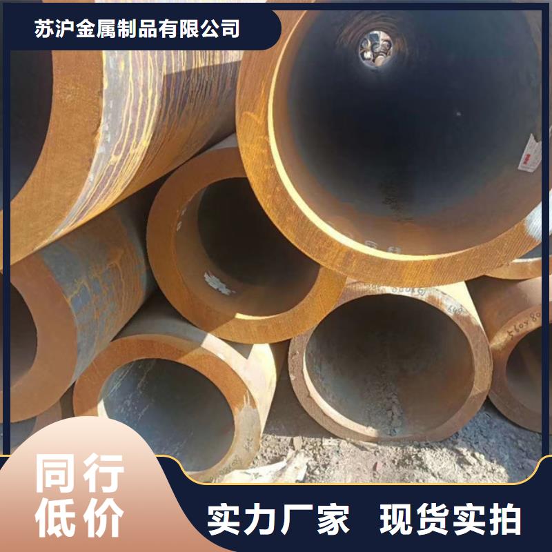 40cr无缝钢管1米定尺实力老厂