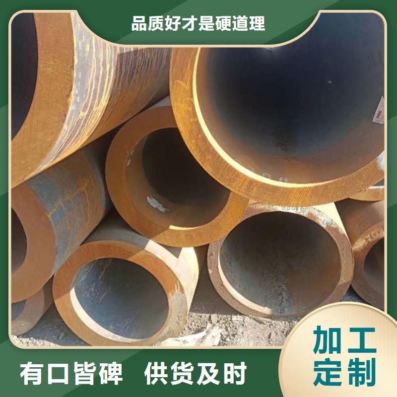 45#厚壁无缝管4米定尺源头好货