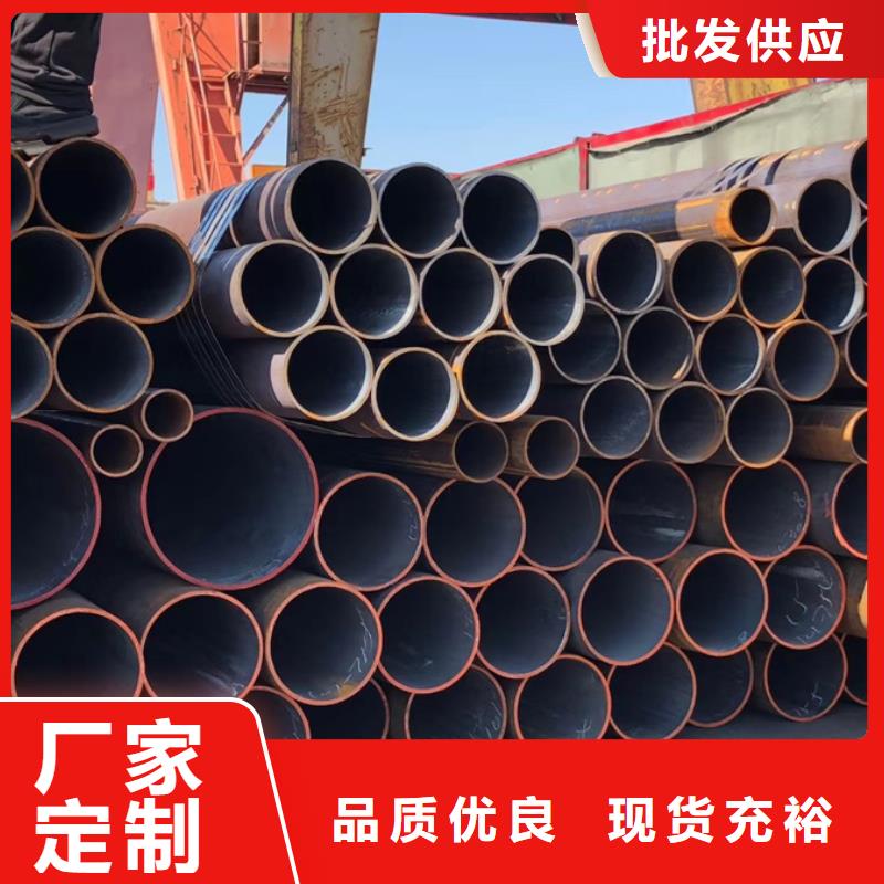Q345E厚壁钢管5米定尺售后完善