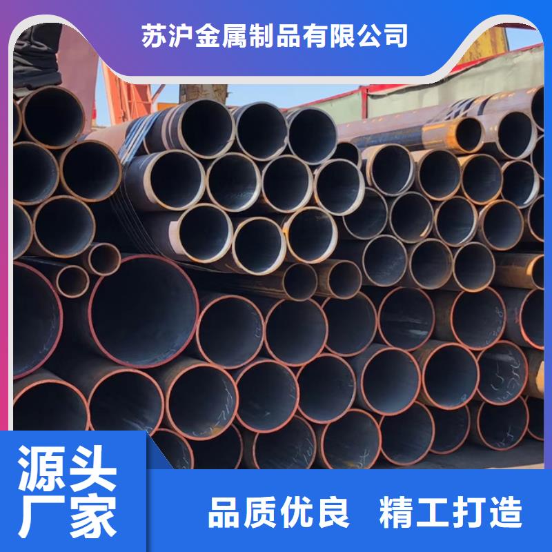 Q355E无缝钢管价格厂家报价