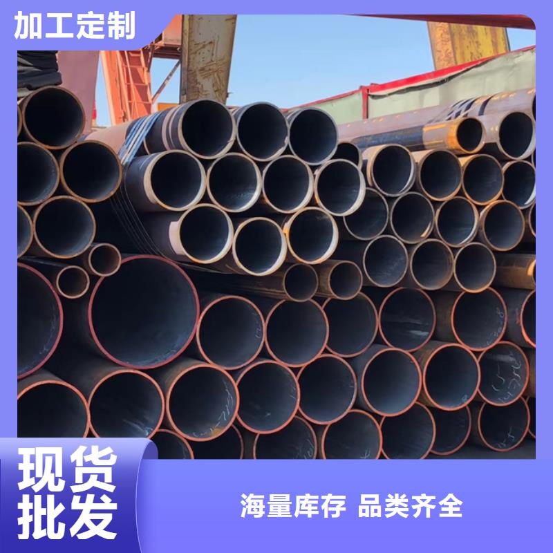Q345D钢管6米定尺本地厂家
