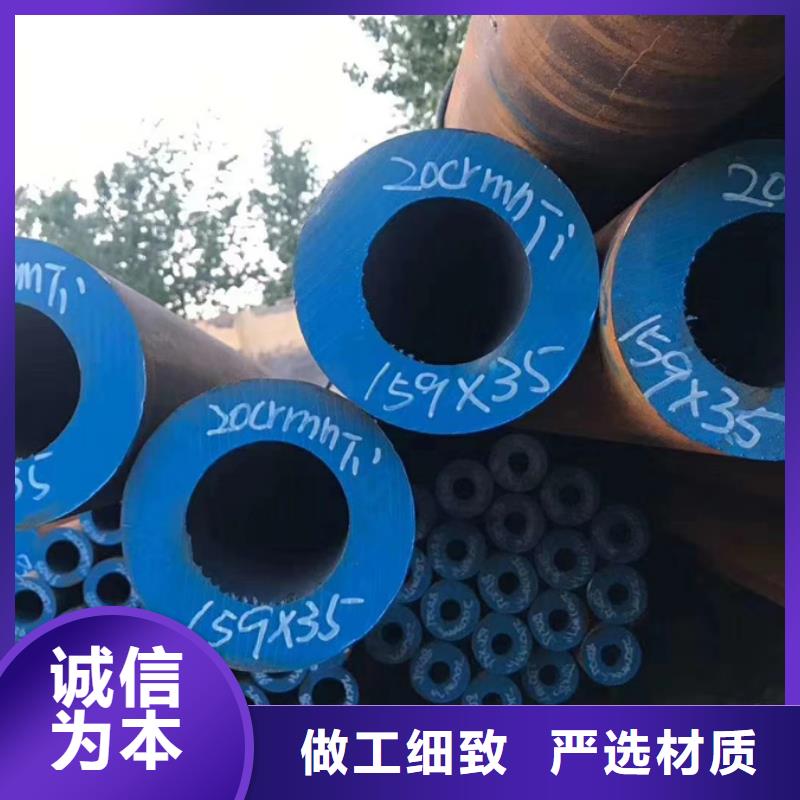 27simn大口径无缝钢管厂家现货