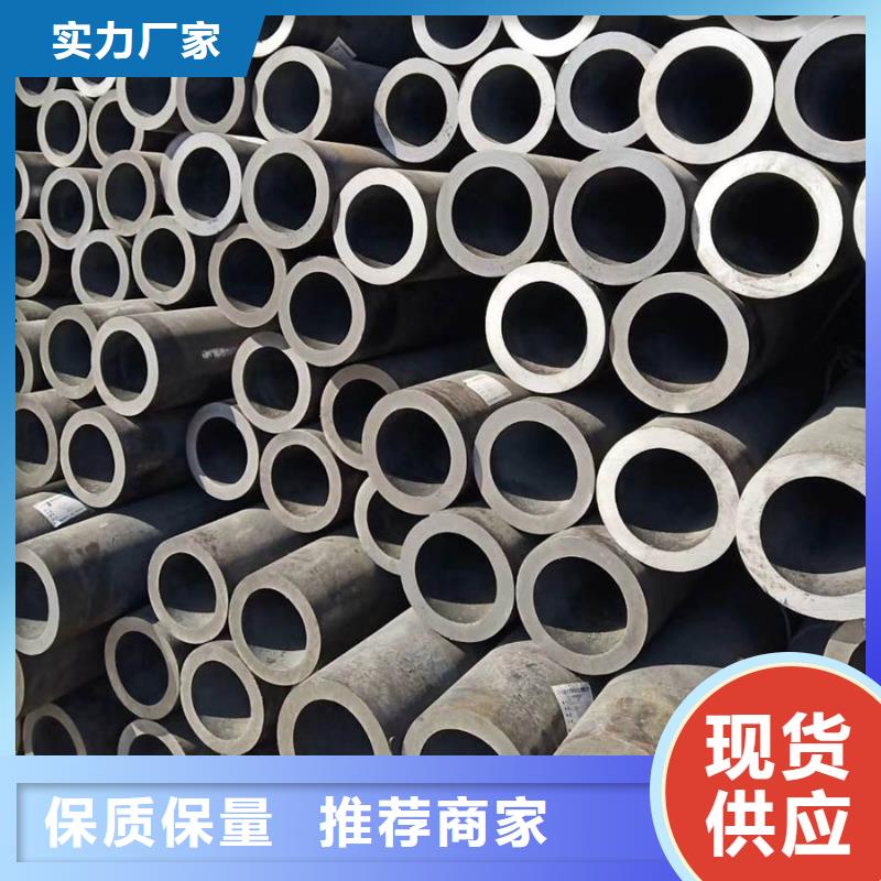 12CrMo厚壁无缝钢管gb6479-2013执行标准