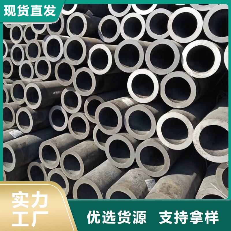Q355B大口径无缝管型号齐全