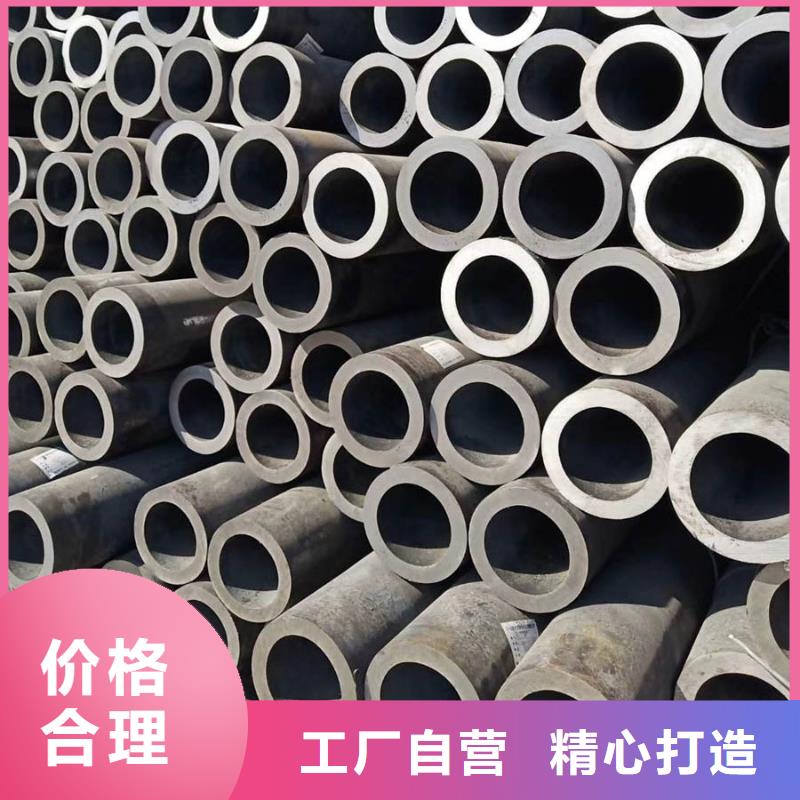 27simn钢管钢材市场免费咨询