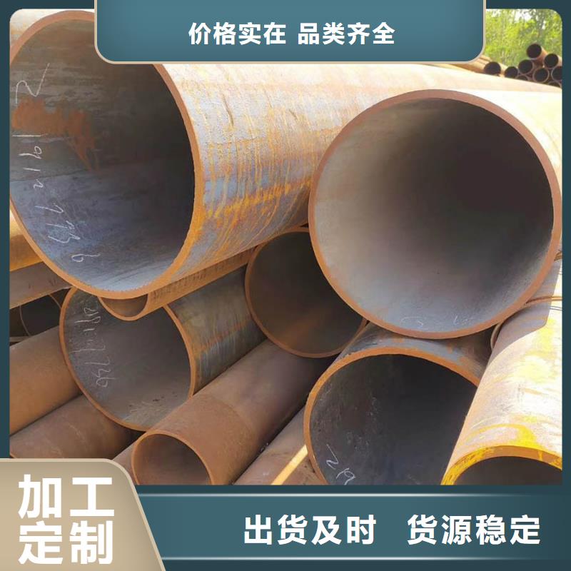 Q355E厚壁钢管生产厂家