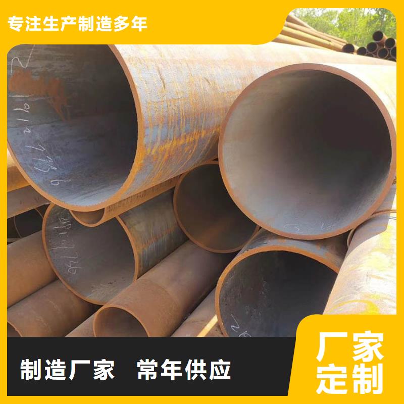 Q355B大口径无缝管型号齐全