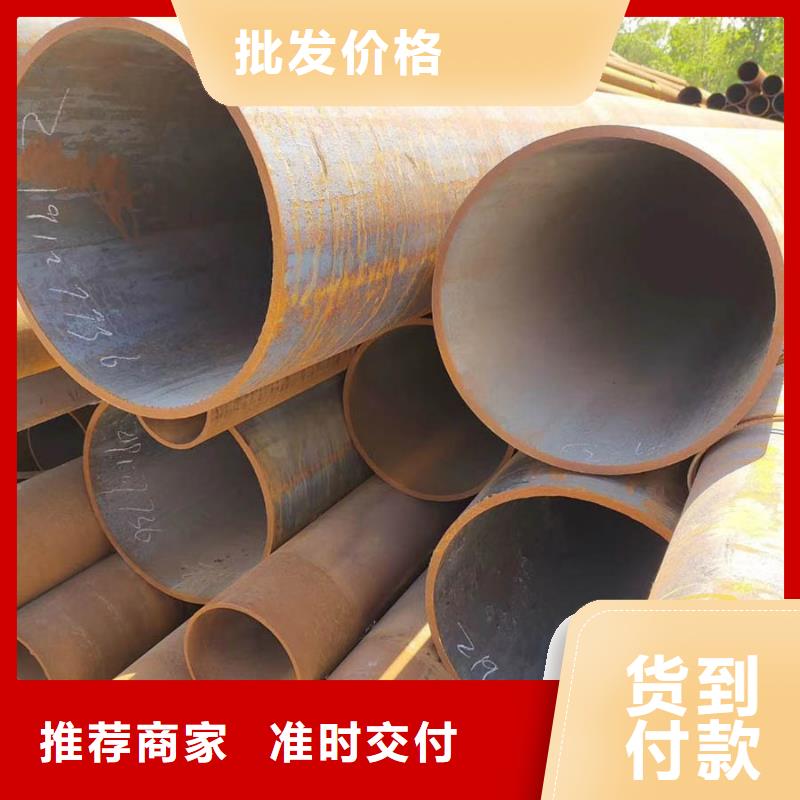 【无缝管】09CuPCrNiA工字钢每个细节都严格把关