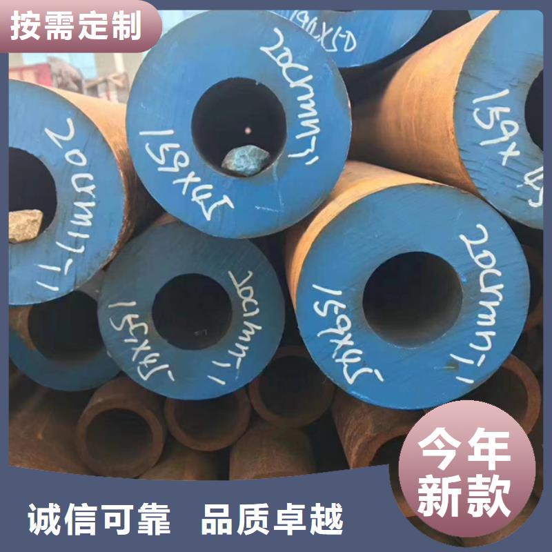 27simn厚壁无缝管3米定尺量大从优