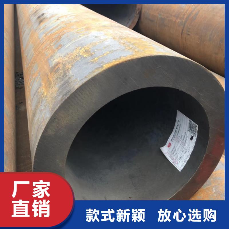 15crmo无缝管今日报价信赖