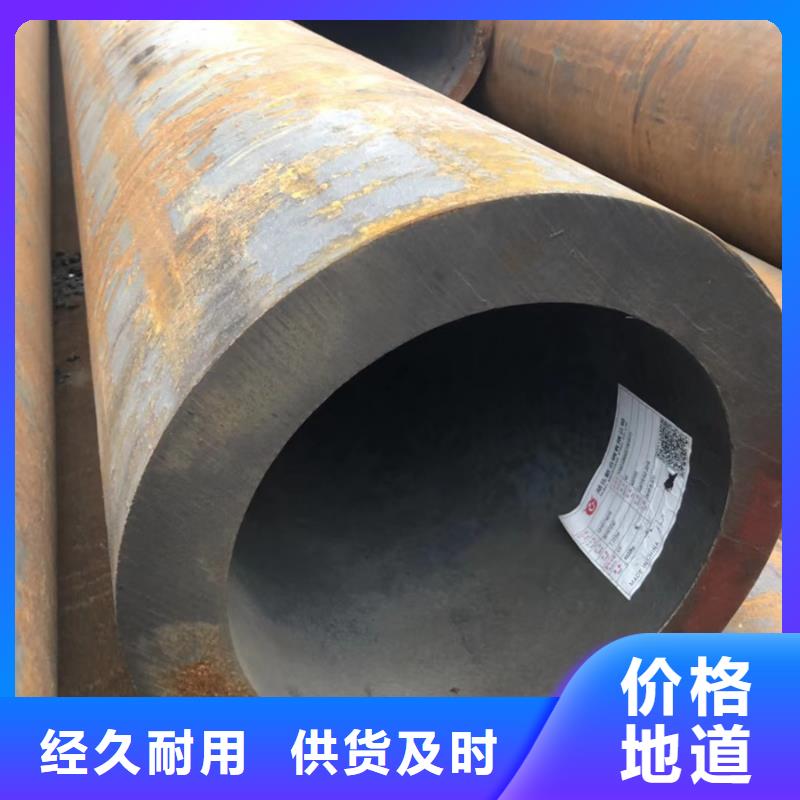 Q345E无缝管厂家