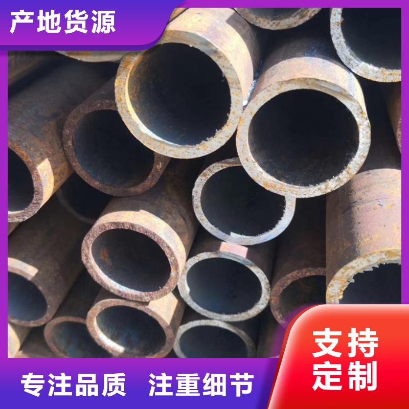 42crmo大口径无缝钢管现货价格