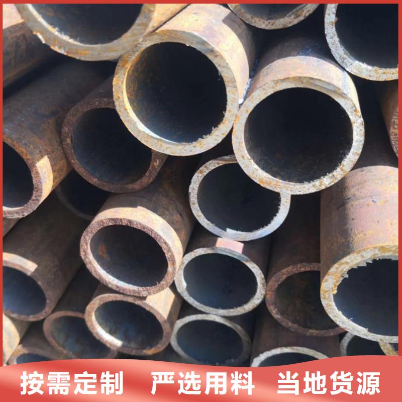 Q345B大口径钢管厂家