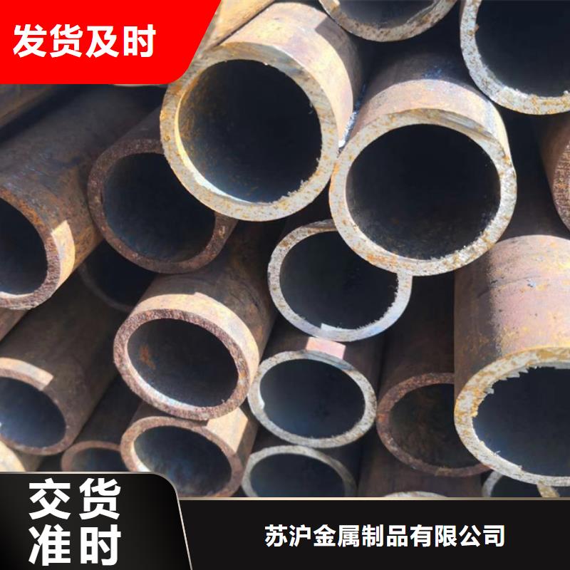 Q355B无缝钢管1米定尺现货充足