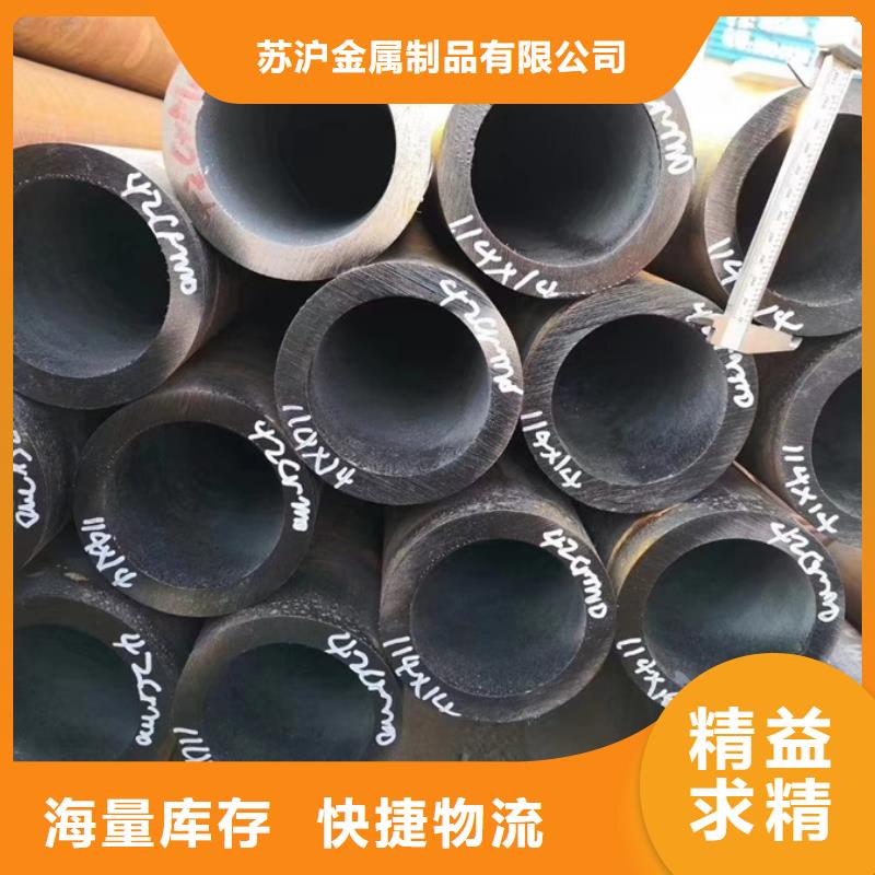 27simn钢管规格生产基地