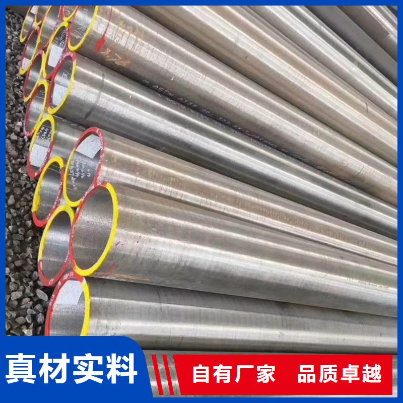 镀锌管质量没得说