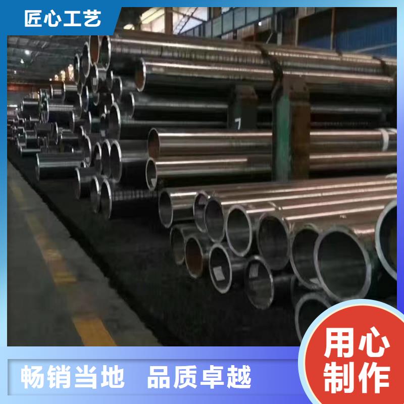 12CrMo厚壁无缝管3米定尺厂家直供