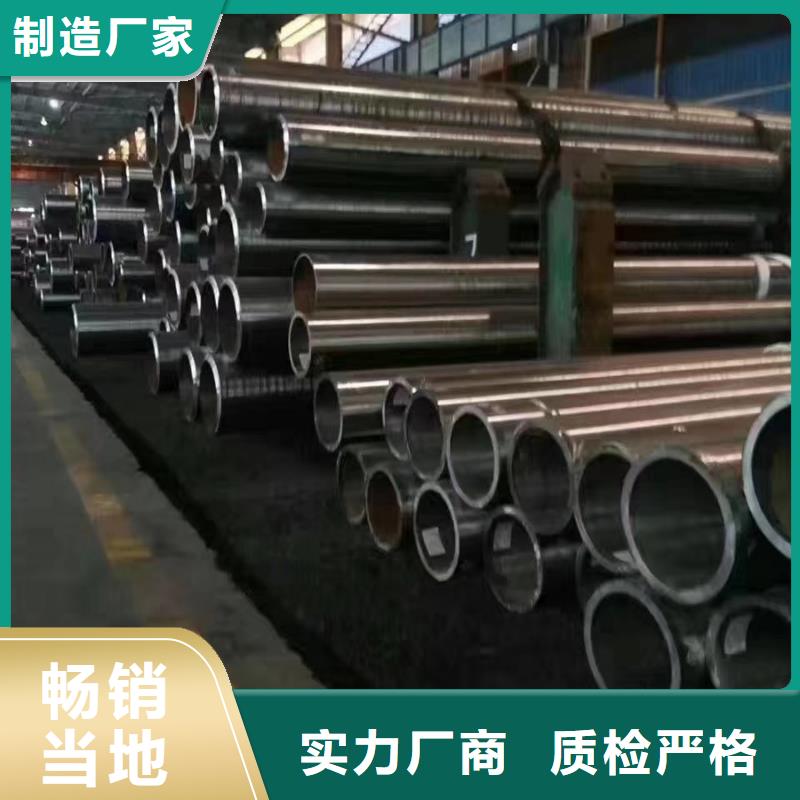27SiMn无缝管5米定尺来电咨询