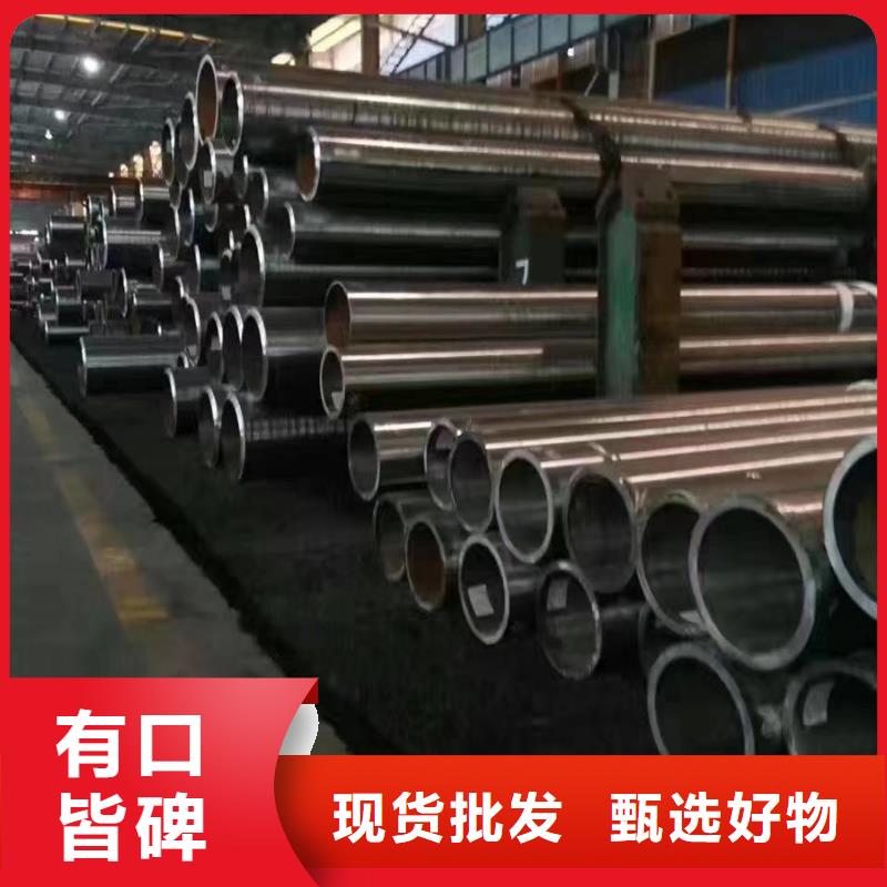 12cr1mov无缝管生产厂家直销价格
