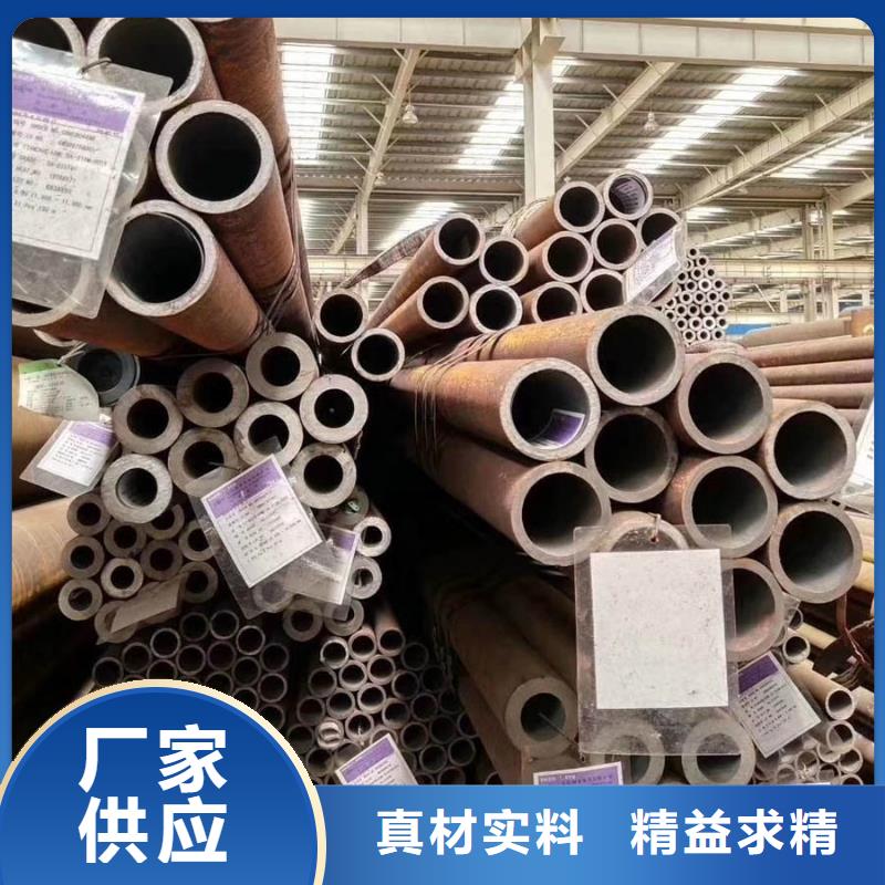 35crmo钢管价格