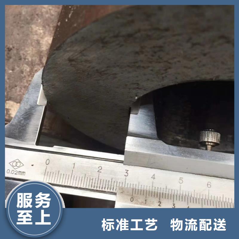 Q355E厚壁管2米定尺终身质保