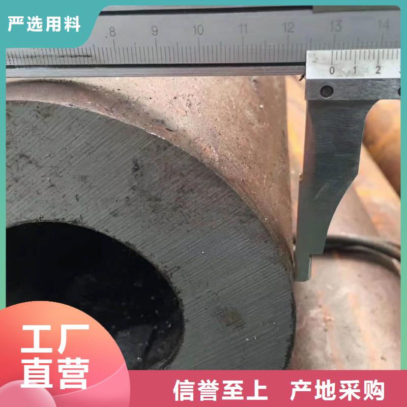 40cr无缝钢管价格质量优