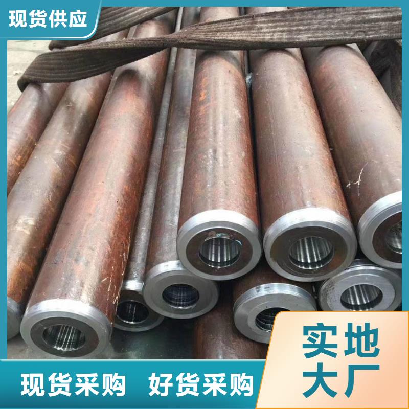 20cr大口径无缝管型号齐全