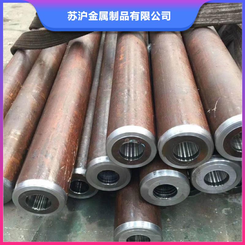 40cr无缝钢管价格免费咨询