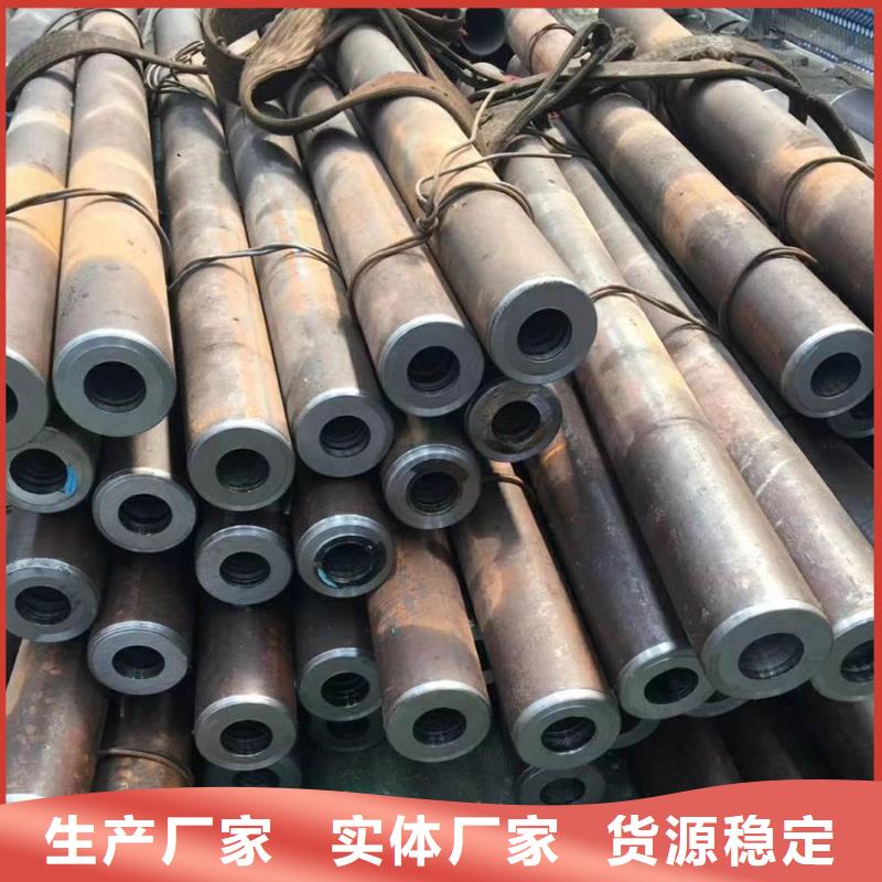 40cr无缝管今日报价